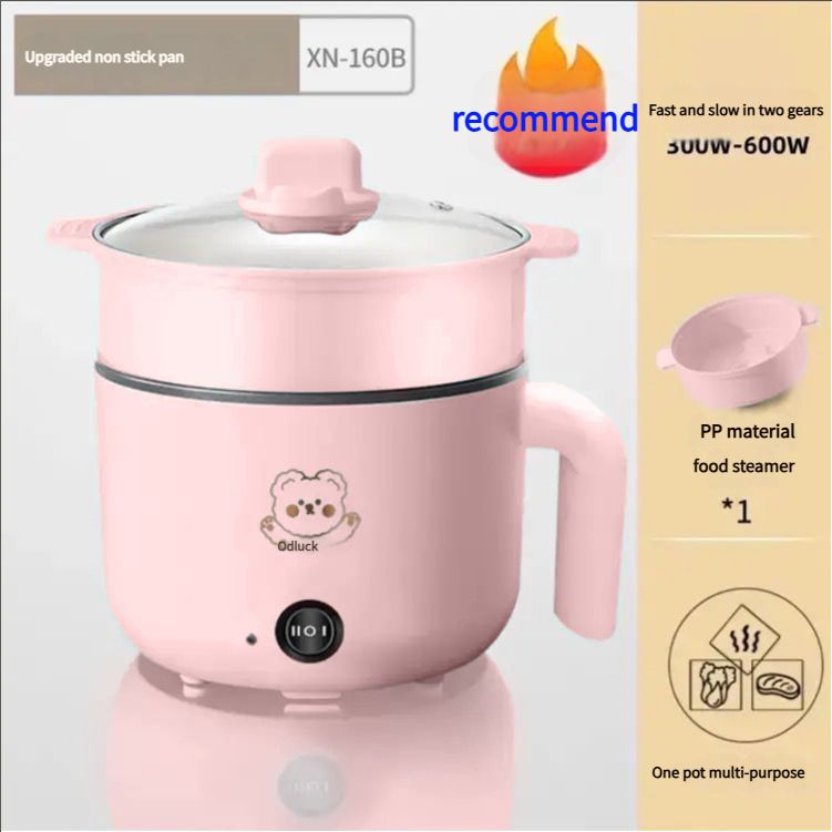 Electric cooker multifunctional small electric rice cooker household electric hot pot students dormitory electric hot pot special pots