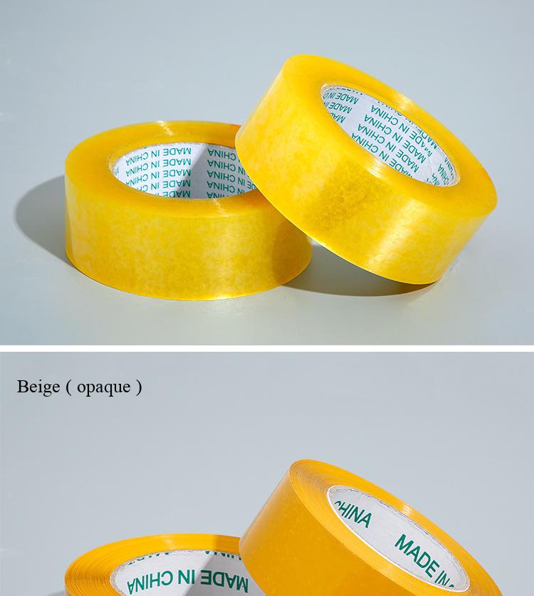 High Adhesion Large Roll Packing Tape, Heavy Duty Sealing胶布 (Adhesive Tape), Strong Stickiness Packaging Tape for Home, Office