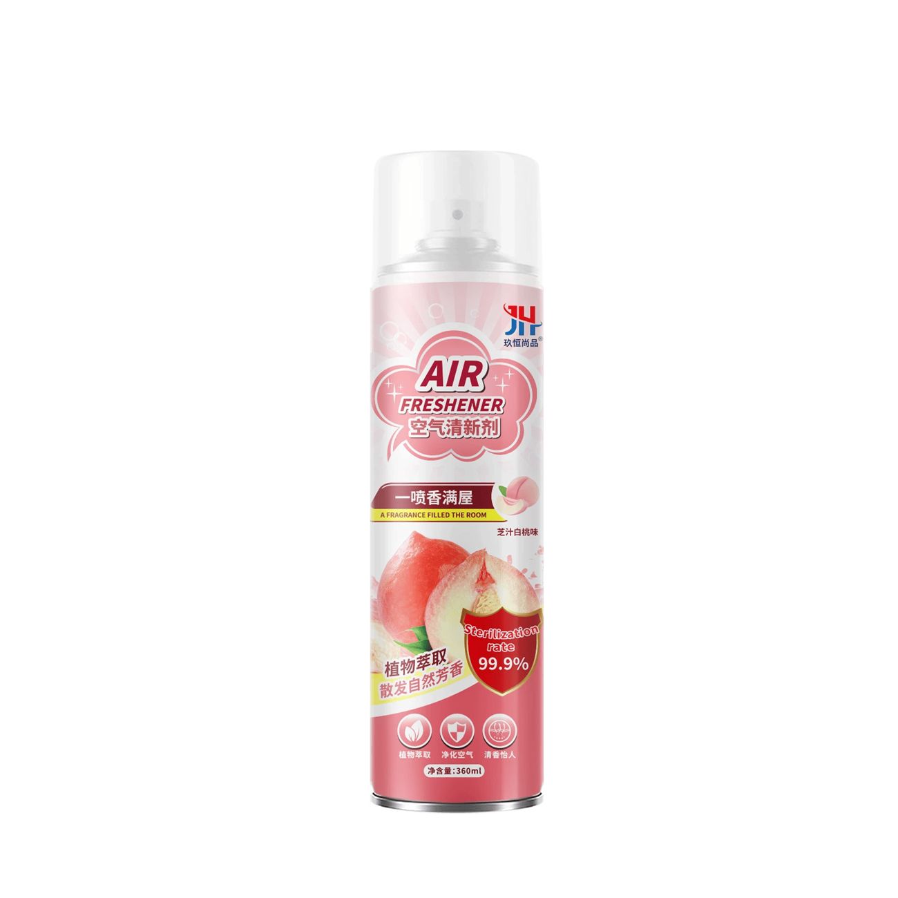 Air freshener lasting wholesale hotel fragrance car freshener toilet deodorant deodorant spray home
