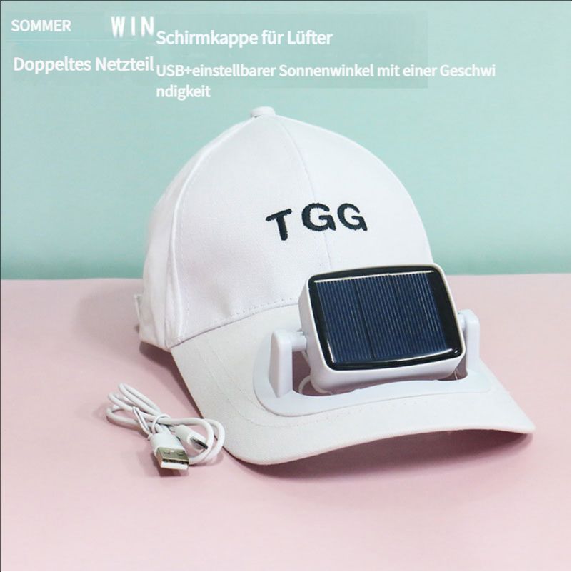 Hat with fan Solar charging sun protection sun hat Multifunctional high wind USB portable small fan