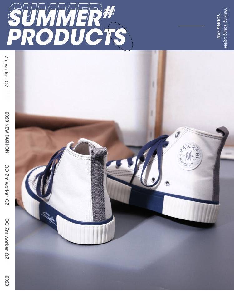 New Products, Ladies Shoes, Casual Shoes, High-top Canvas Shoes