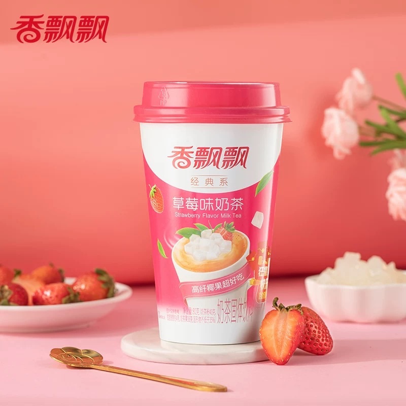 Fragrant Milk Tea, Instant Brewed Milk Tea for Breakfast and Afternoon Tea, Multiple Flavors