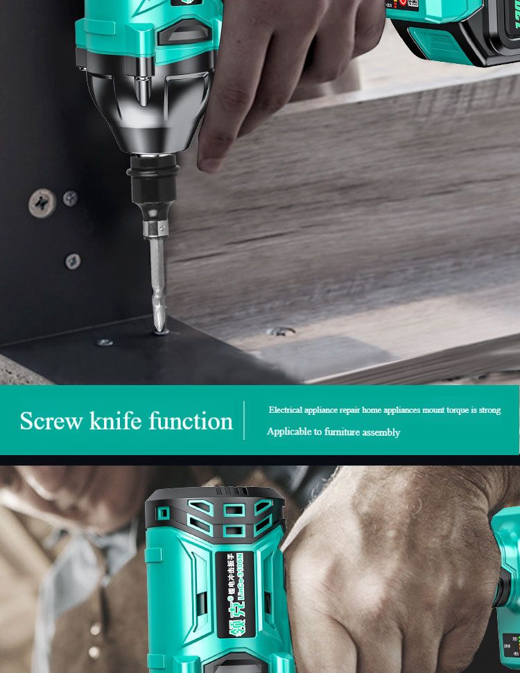 Electric wrench large torque multi-function brushless rechargeable impact lithium battery rack worker air cannon universal Dayi model
