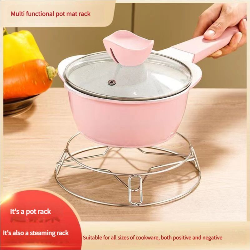 Stainless steel pot rack extra thick steaming rack anti-scalding heat insulation pot pad pot storage pot rack