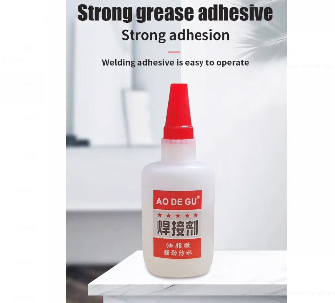 DNSBOND Lasting Shoe Repair Super Glue Adhesive Waterproof Repair Metal, Plastic, Rubber, Wood, Oily Universal Glue-50g