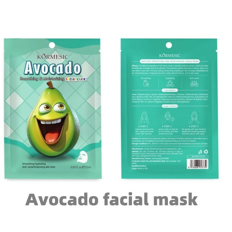 Facial mask Plant fruit pack series CRRSHOP beauty care 