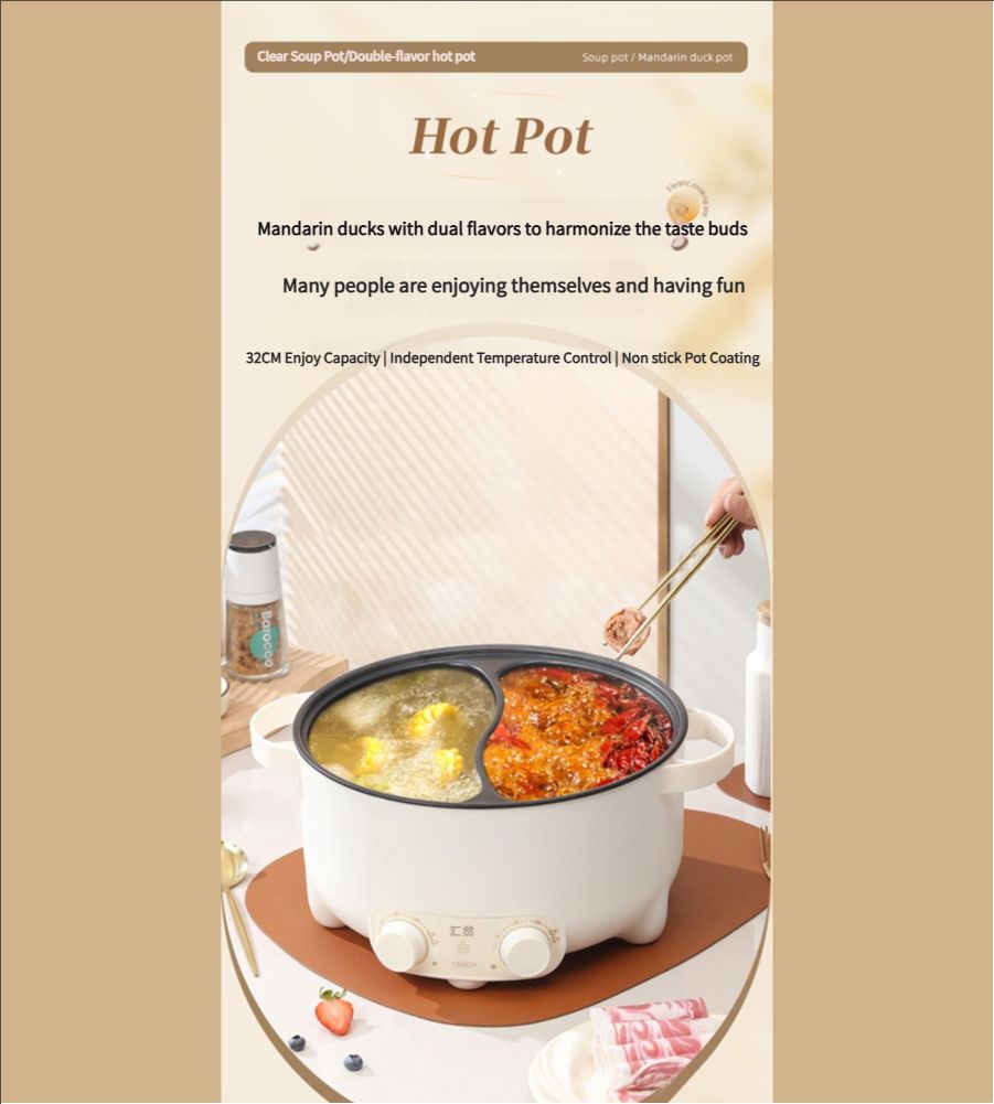 Huiran Dual-purpose multifunctional electric hot pot household multifunctional frying and stir-frying sub-controlled speed boiling electric hot pot non-stick electric cooking pot integrated hot pot 6L