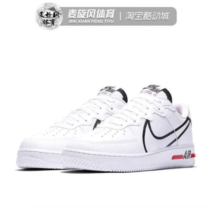 Nike Canvas Trendy Men's Casual Shoes