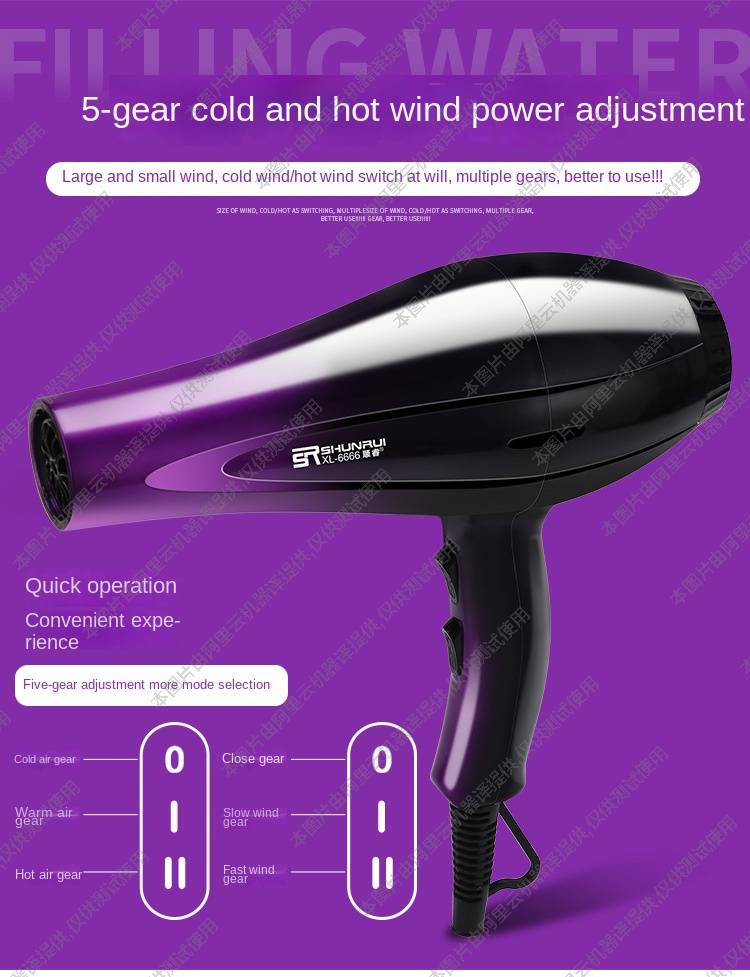 Hair dryer 1800W household high-power hair dryer hairdressing hot and cold blower gift electric hair dryer hairdressing