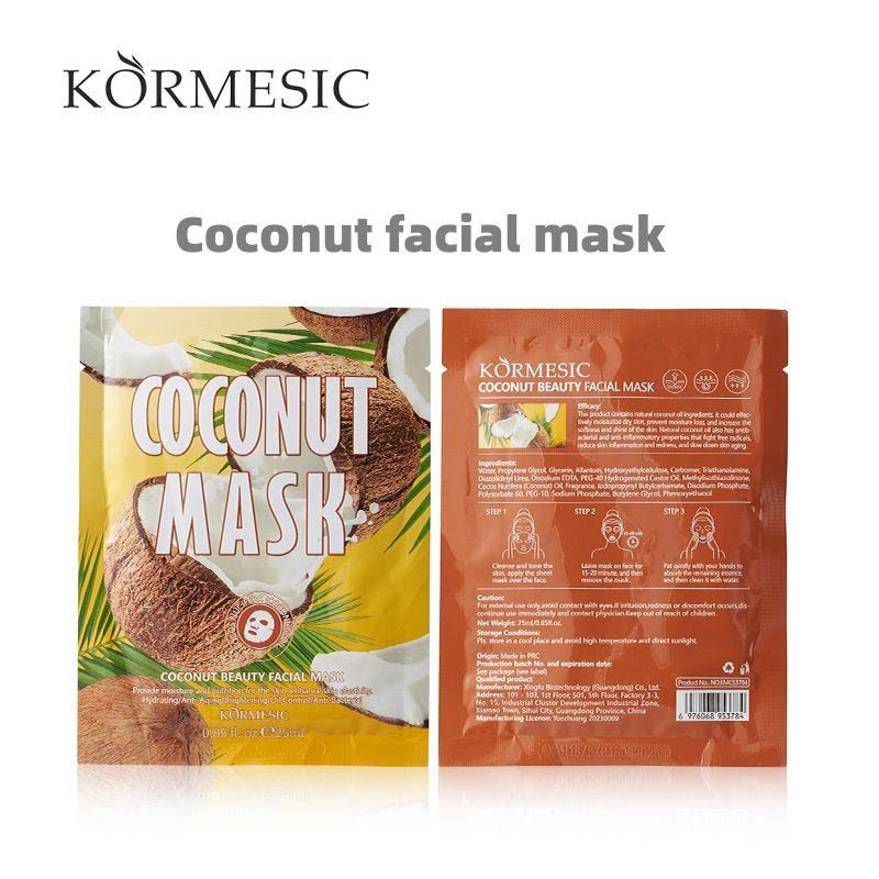 Facial mask Plant fruit pack series CRRSHOP beauty care Coconut facial mask