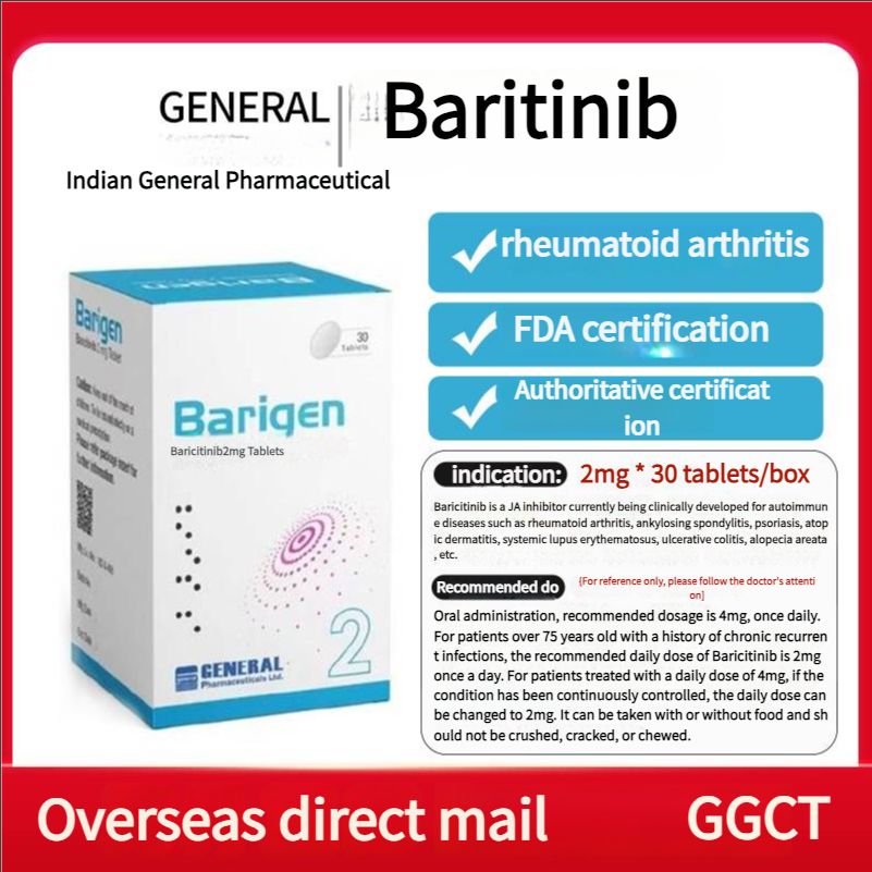 Rheumatoid arthritis, FDA certified, authoritative certification, Bangladesh General Pharmaceutical Baricitinib 2mg 30 tablets/box