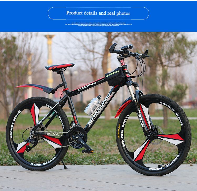 Mountain bike adult 24-inch 26-inch men's variable-speed mountain bike 27-speed men's off-road bicycle