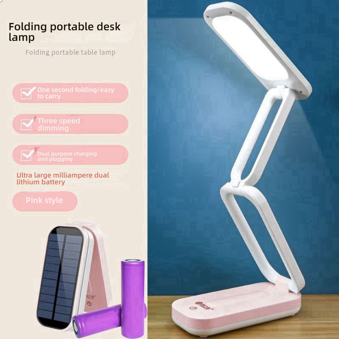 Solar Folding Children's Eye Protection Learning Desk Lamp - LED Rechargeable, Dormitory Reading Lightpink+Ultra long battery life