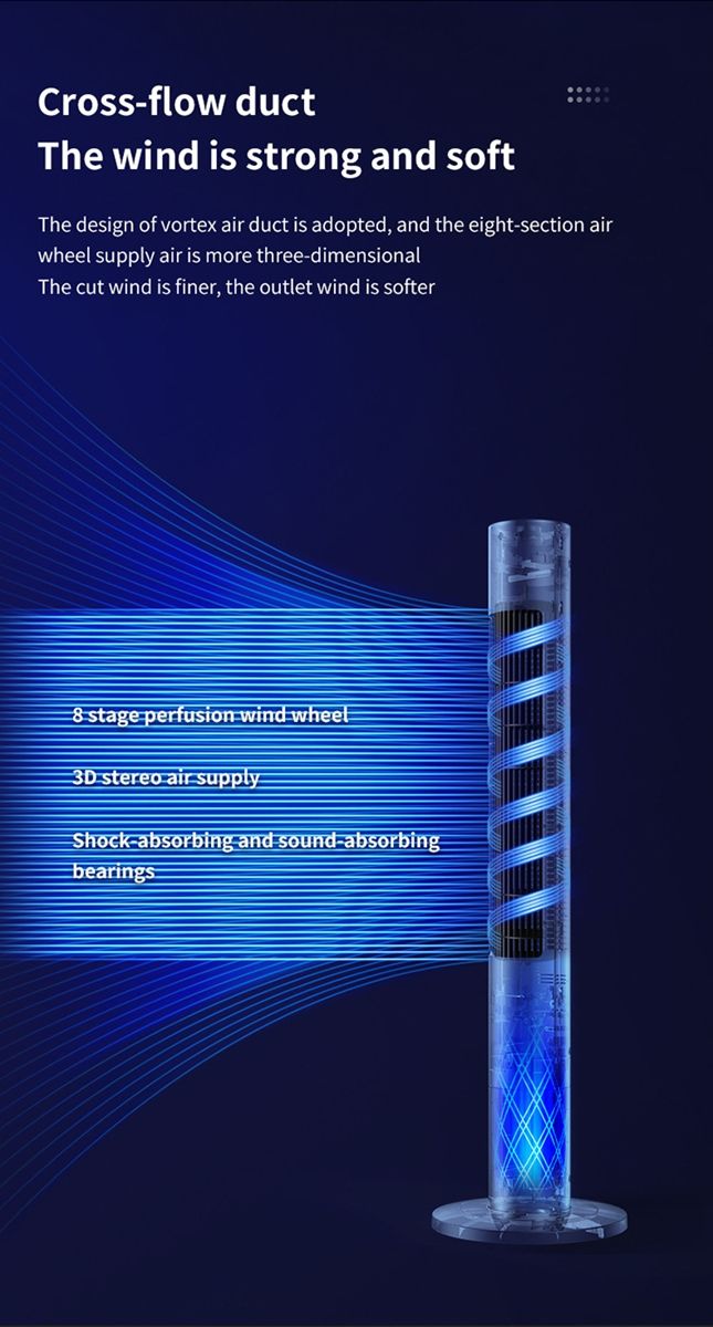 Tower fan household intelligent leafless fan bedroom silent floor-standing electric fan