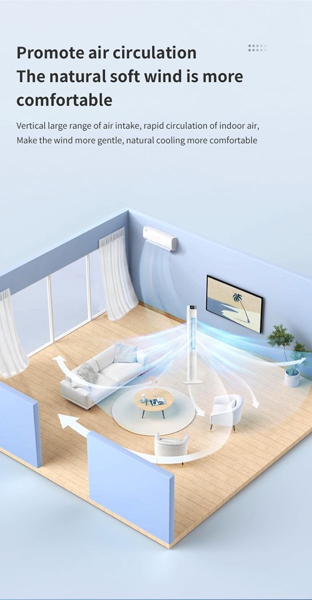 Tower fan household intelligent leafless fan bedroom silent floor-standing electric fan