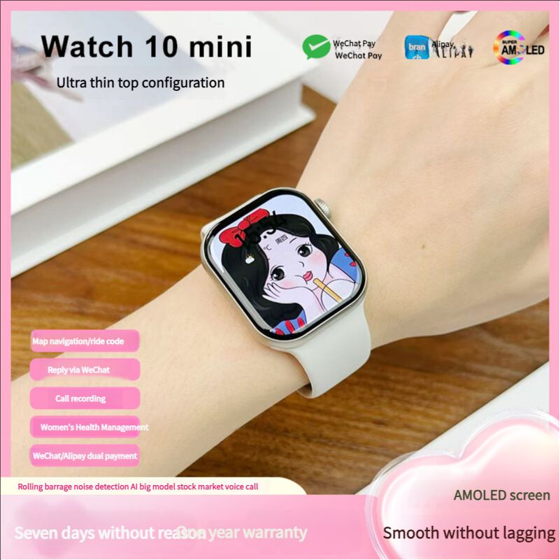 GsWear · April new watch10 mini smartwatch top of the line custom AMOLED screen dual payment cycling sports
