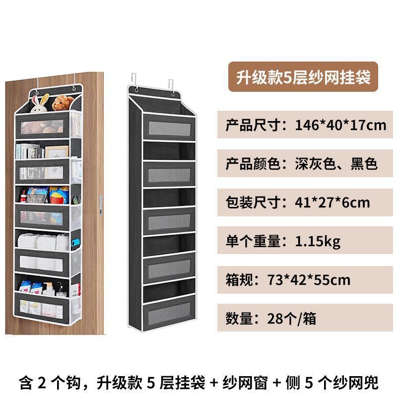 New Large Capacity Non-Woven Hanging Storage Bag Multi Pockets Design Wall & Behind Door Mounted Hanging Organizer Lightweight Breathable Space Saving Storage Pouch For Bedroom Closet Dorm Apartment Sundries Clothes Cosmetic Storage