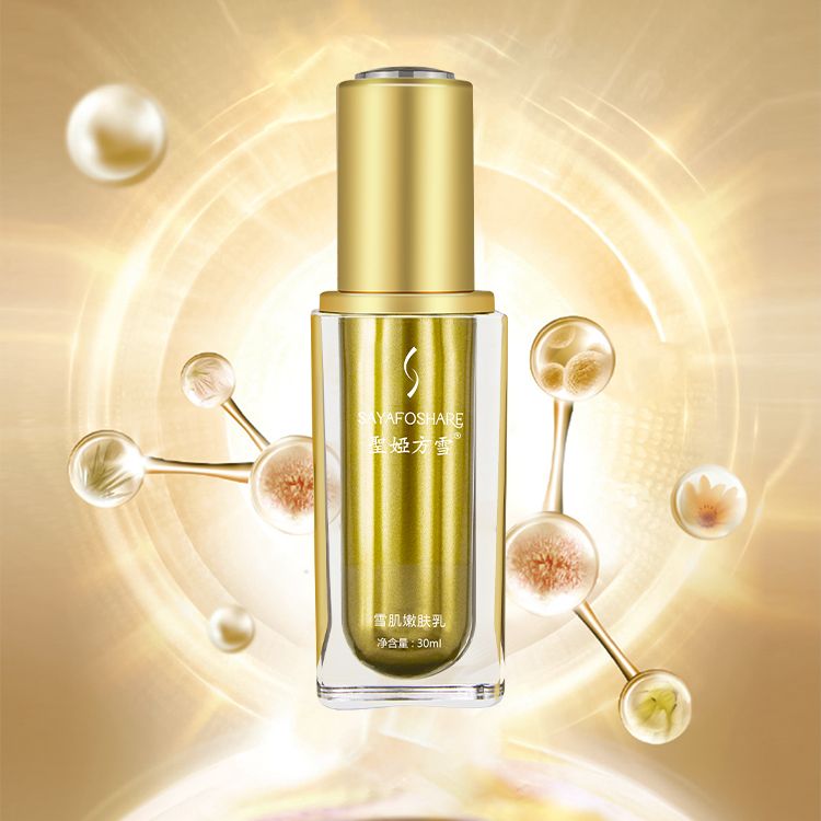 Youth Essentials Skin Care Set - Includes Facial Cleanser, Facial Essence & SKINPOWER Face Cream - Anti Aging Skin Care Set to Reduce Fine Lines & Improve Uneven Texture (10 Count)Snow Skin Rejuvenation Lotion