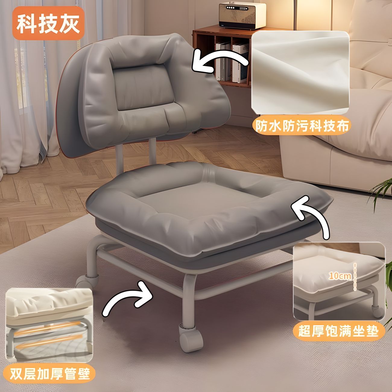Universal wheel cloud stool pulley stool gods children's chair toddler swivel shoe-changing chair small stool with baby gods