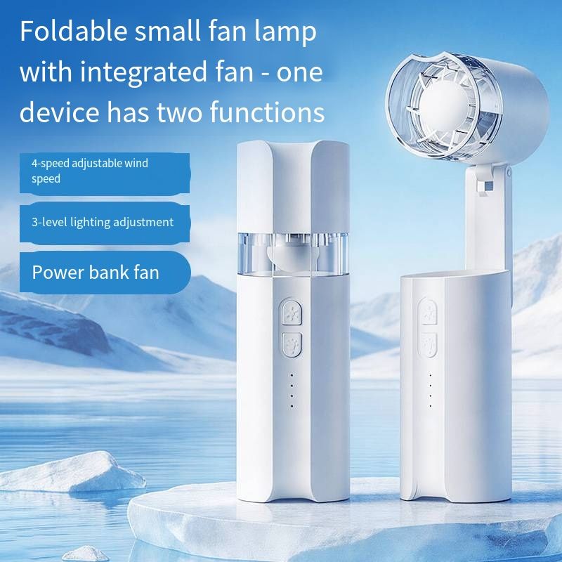 2026 Foldable Handheld Fan Built-in Night Light High Speed Cooling Fan USB Rechargeable Portable Desktop Stand Fan Low Noise Outdoor Travel Mini Cooler Fan