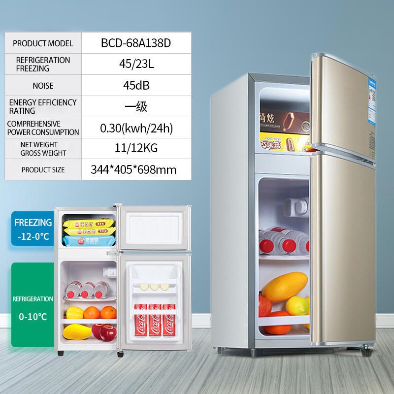 Refrigerator，Mini Fridge, Portable Small Fridge，Food and Drinks,for Home，kitchen，Bedroom, Dorm, Car, Office, 8L、48L、68L、206L 