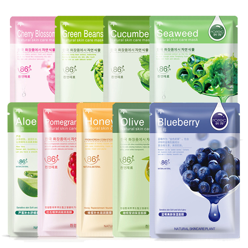 Facial Mask Plant Cosmetic SkinCare Beauty Moisturizing Oil Control Whitening Brighten Sheet Mask Aloe Honey Olive Mask 30g/Sheet