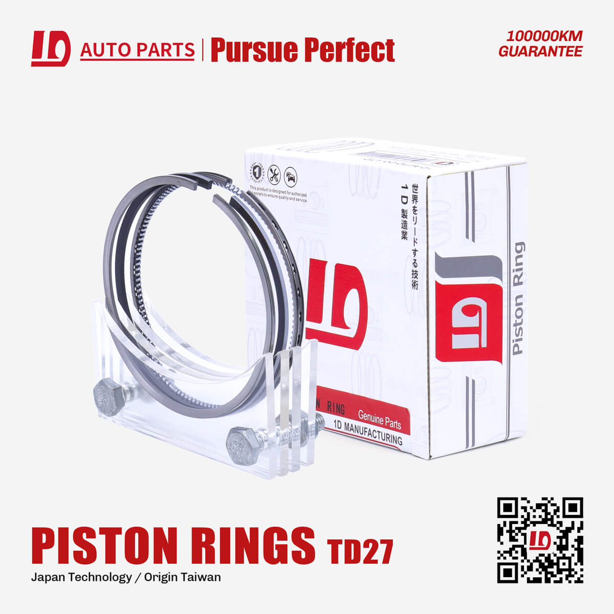 1d-td27-engine-piston-rings-oem-12033-43g10-nissan-tospinomall