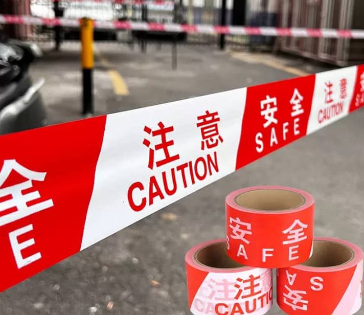 Non-Adhesive Caution Tape Safety Barrier Flagging Double side Printing Red White Stripes Barricade Tape