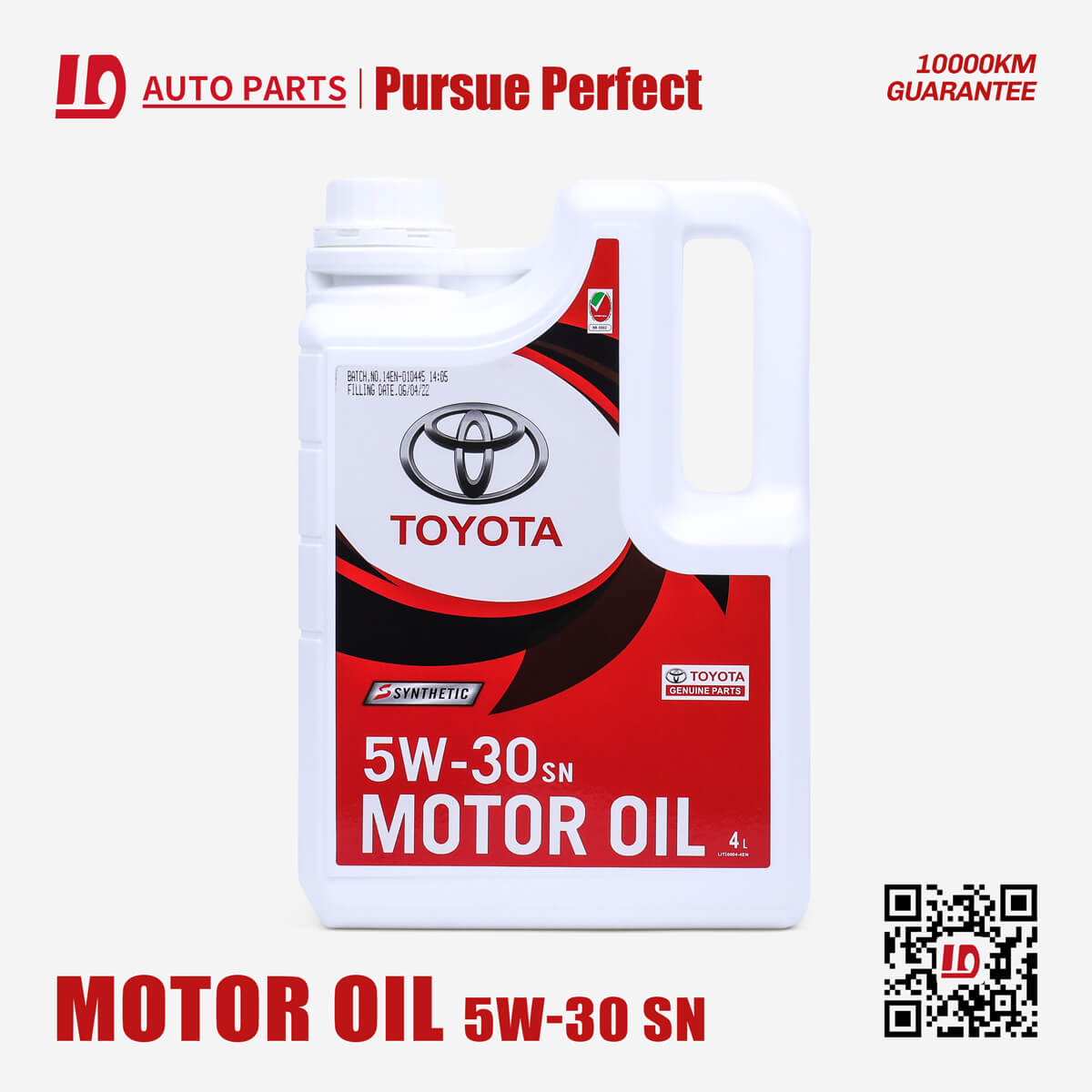 High quality engine oil,original from Taiwan,OEM,ODM,engine oil ...