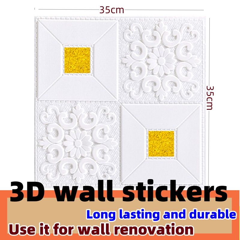 3D Wallpaper Wallpaper self-adhesive waterproof CRRSHOP moisture-proof 3D three-dimensional wall sticker ceiling bedroom warm decoration