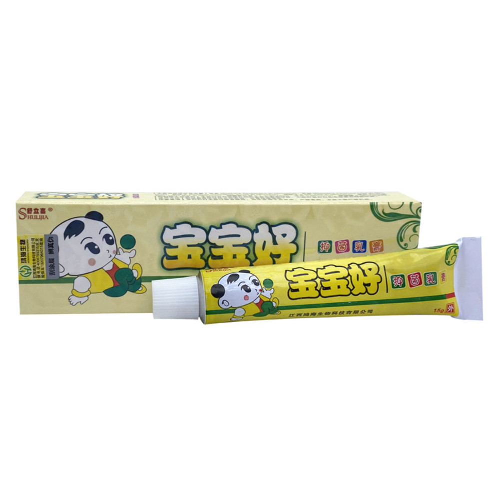 15g Baby Anti Fungal Ointment Soothes Itch Relief Skin Redness Treatment