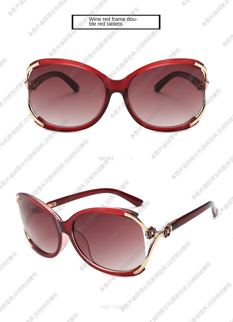 Sunglasses hollowed out, dot painted rose sunglasses, fashionable and versatile, large frame solar eyes