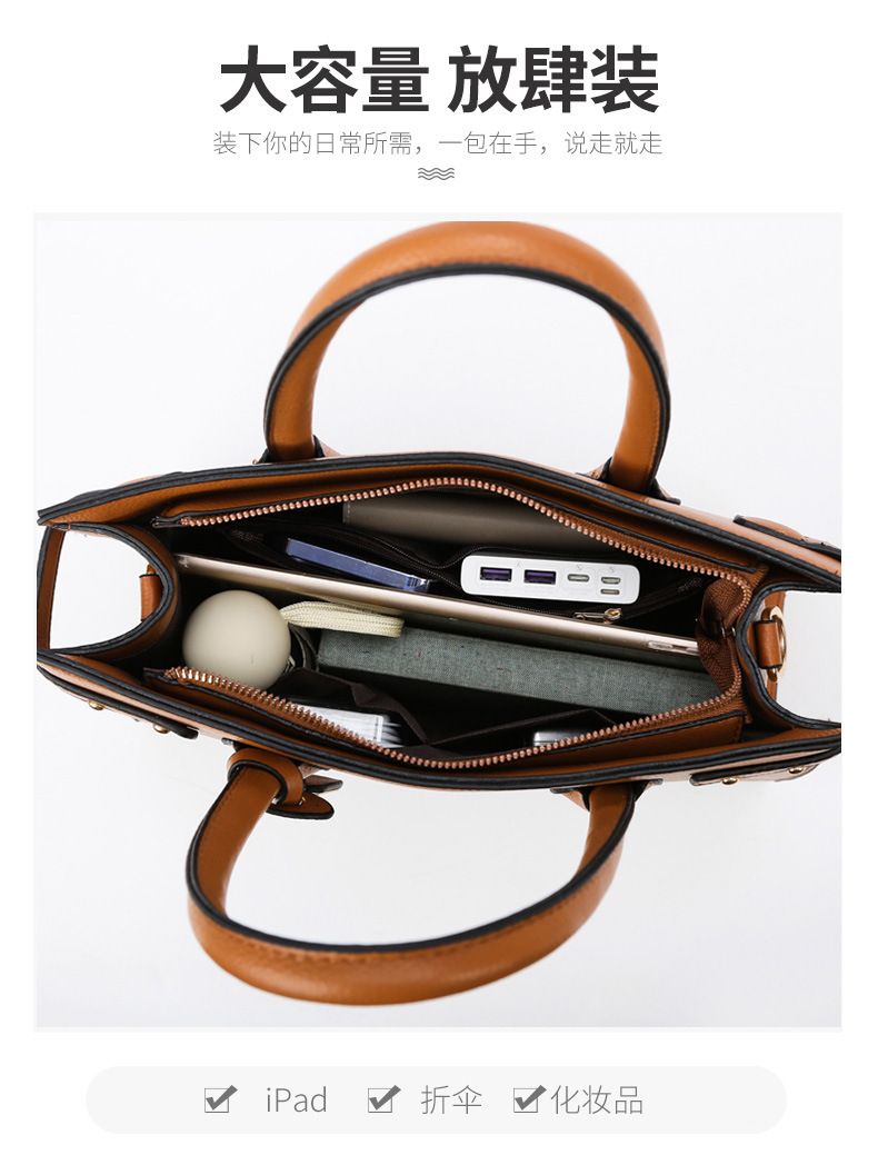 Women 2024 new portable skew bag fashion large capacity bride multi-piece wedding bag 143-6228