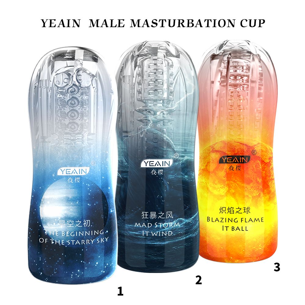 YY715 Manual/Automatic Sucking Extrusion Male Masturbators, Portable Transparent Pocket Pussy Stroker with Vagina Textured Blowjob Sex Toys Penis TPE Masturbation Sleeve for Men