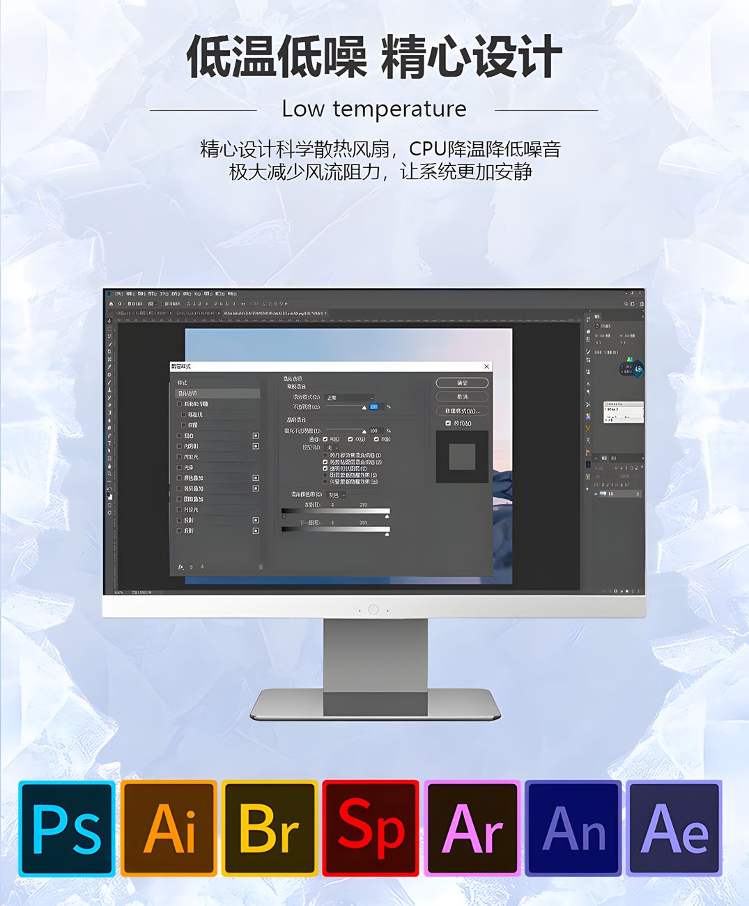 PC all-in-one 24-inch 2K HD 27-inch IPS screen Core I5 office computer computer assembly