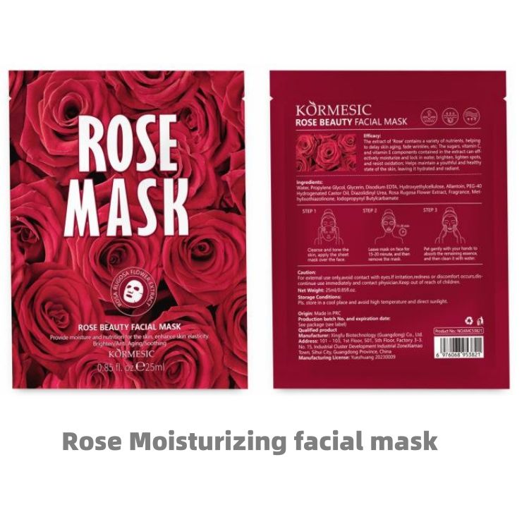 Facial mask Plant fruit pack series CRRSHOP beauty care 
