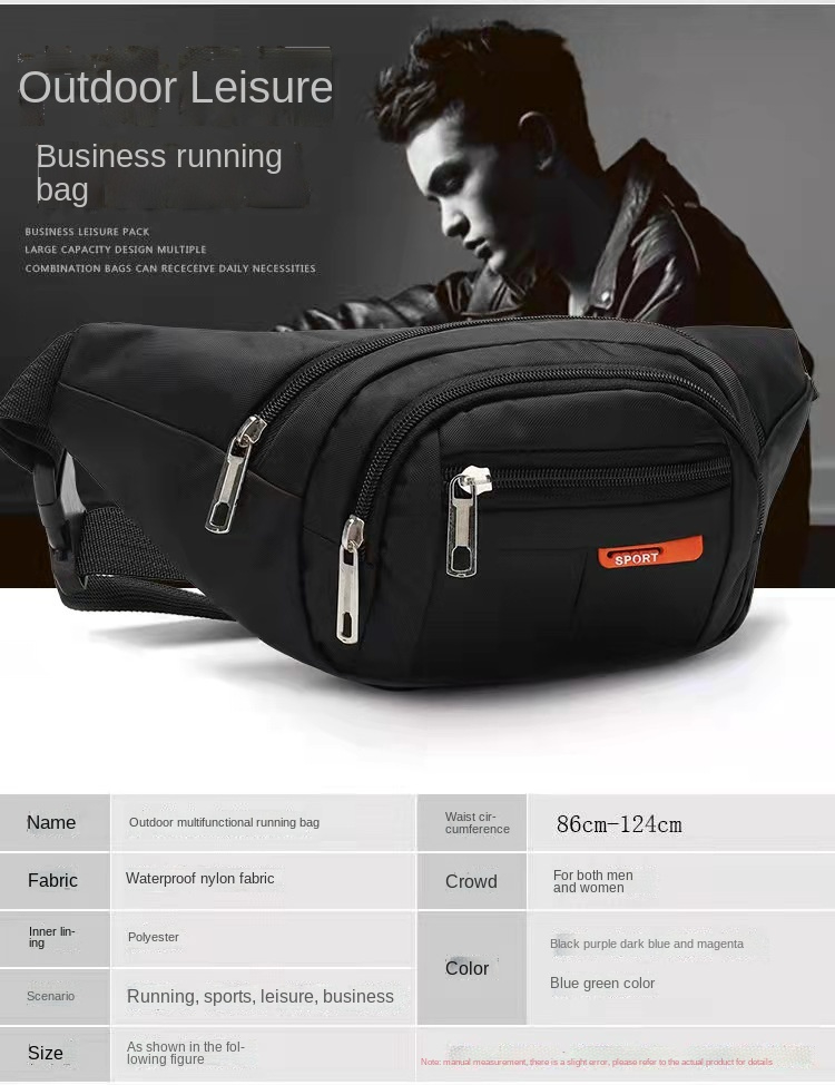 Unisex messenger bag waist bag cash register wallet, mountaineering bag, running mobile phone bag