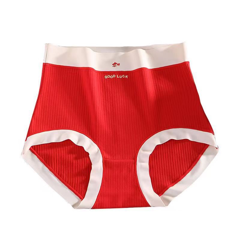 New Year s bright red underwear women s cotton fat size 200 kg