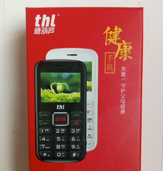 THL Big Button Dual Sim Mobile Phone - Battery Strong Signal Backup Machine