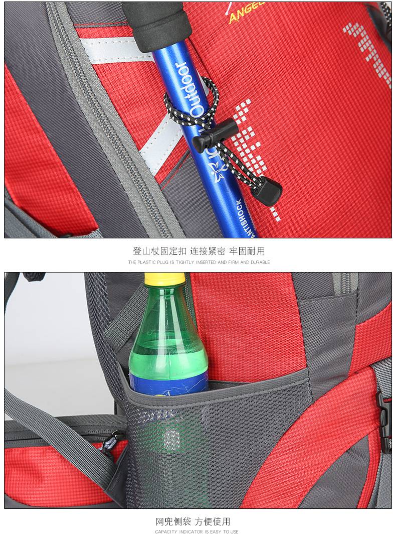 Mountaineering Bag, Outdoor Travel Backpack, Large-capacity Waterproof And Wear-resistant Hiking Bag, 60L Backpack With Headphone Jack