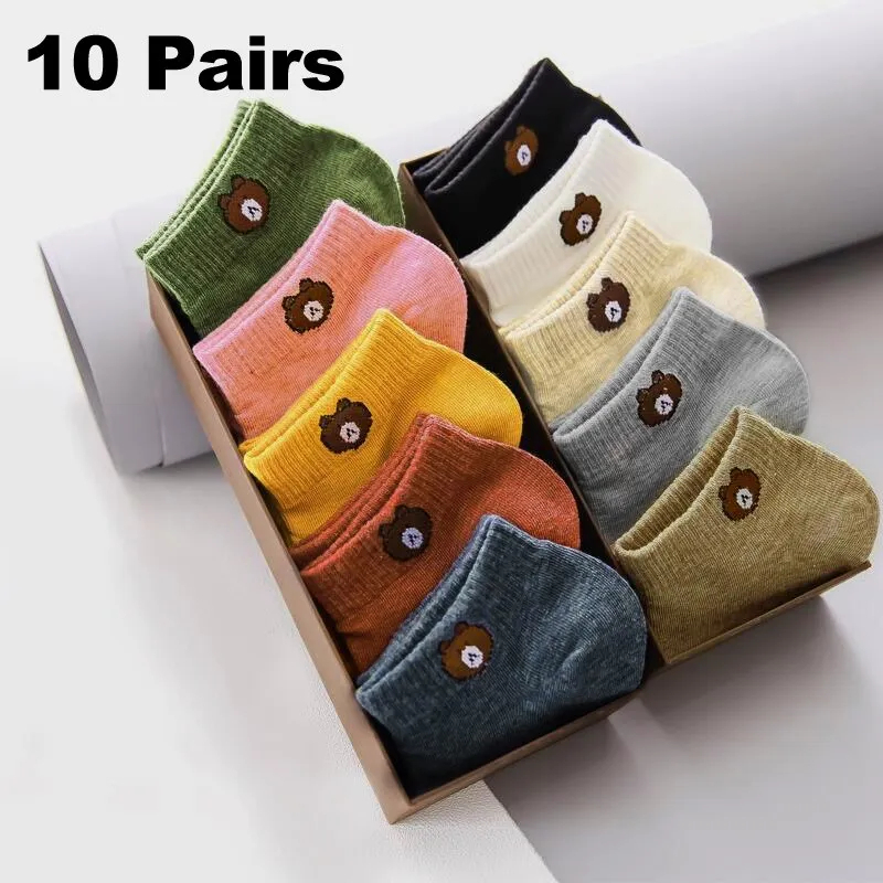 10 Pairs Women Low Tube Set Cute Bear Pattern Fashion Breathable For Female Casual Style Comfortable Socks