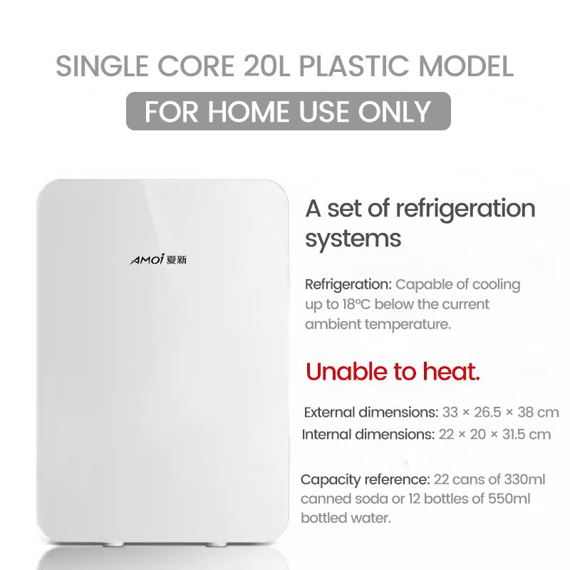 Refrigerator，Mini Fridge, Portable Small Fridge，Food and Drinks,for Home，kitchen，Bedroom, Dorm, Car, Office, 8L、48L、68L、206L 