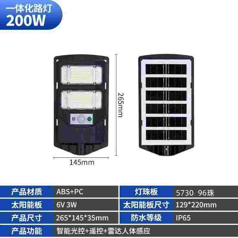 Solar Lights Outdoor Waterproof, Solar Street Lights Outdoor, LED Solar Flood Lights Dusk to Dawn with Motion Sensor and Remote, Yard (Solar LED 2 Eyes)