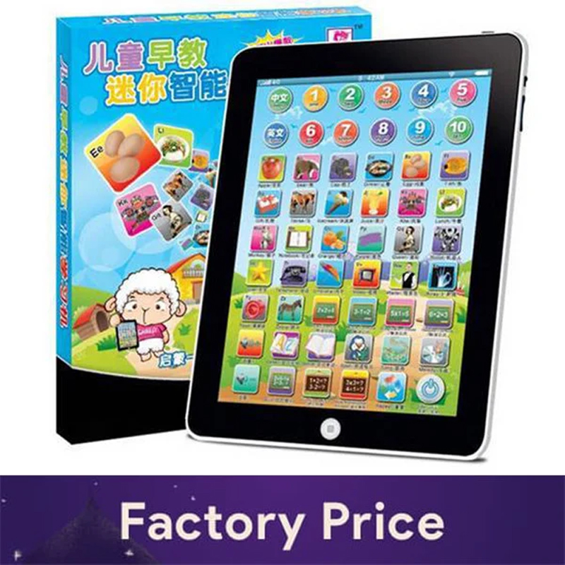 Tai Yi Toy Tablet English chinese Computer Laptop Kids Early Learning Education Electronic Early Machine
