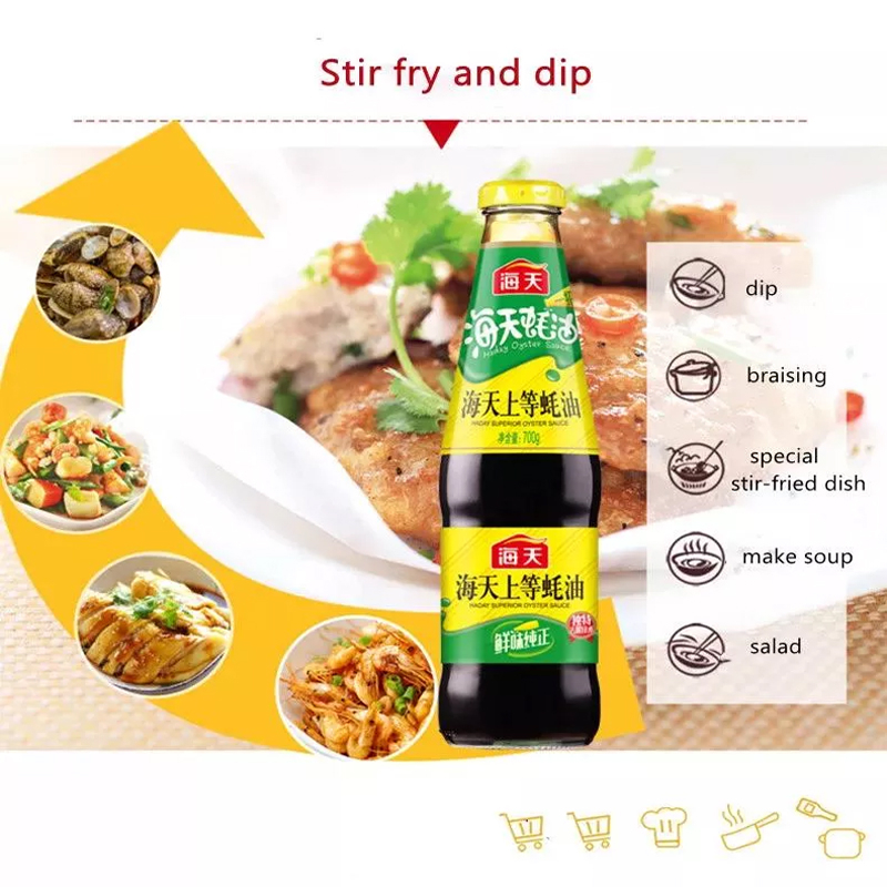 Tasty Food Haitian Premium Oyster Sauce Seafood Condiment Seasoning Sauce for Cooking Barbecue Oil-consuming Seasoning sauce