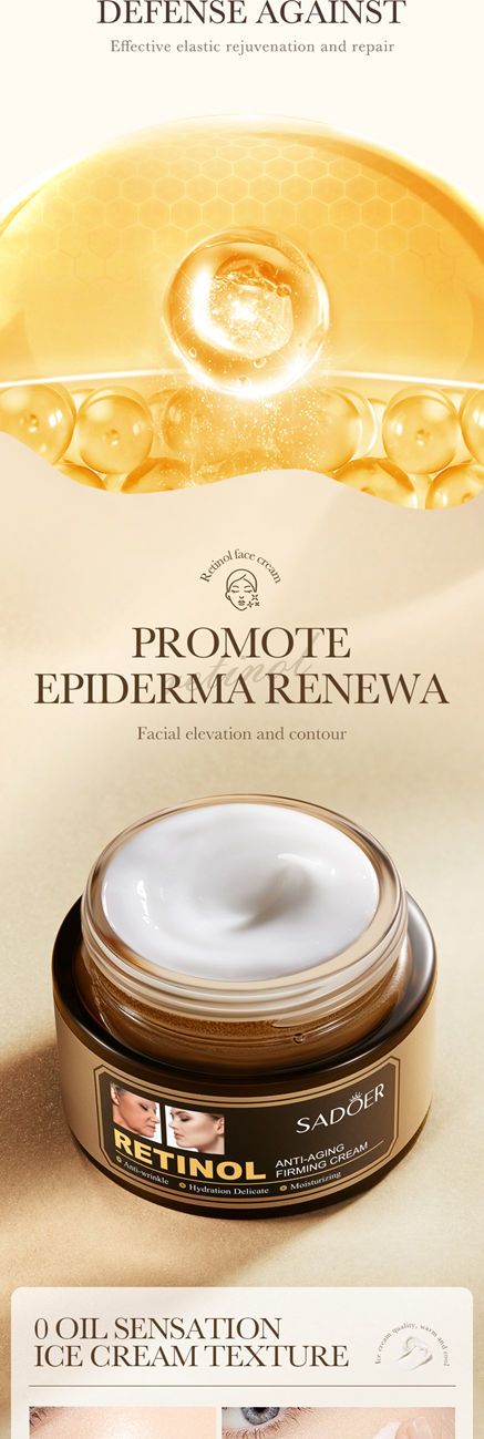 Retinol Anti-Aging Firming Cream Rejuvenating Moisturizing Cream