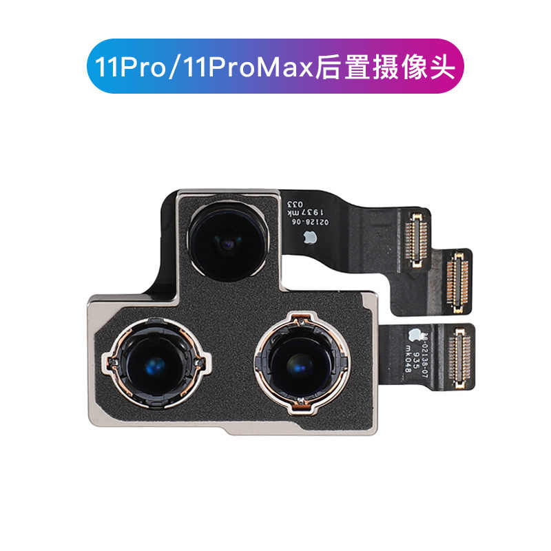 iPhone Pro Max Original Packaging Phone Camera iPhone 11 Pro/ 11 Pro Max