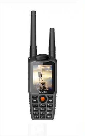 600-1500mAh battery-Dual sim