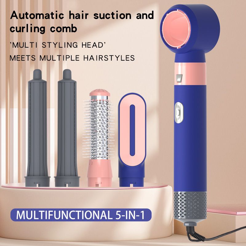 Hair dryer multifunctional curly hair straight hair comb hair dryer five in one curly hair straight hair comb curling stick hair styling
