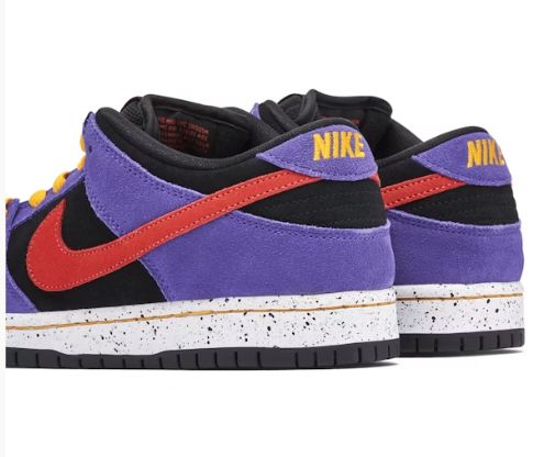 Nike SB Dunk Low ACG Terra